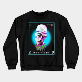 Peep VaporWave Retro Tribute Crewneck Sweatshirt